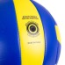 ОДБОЈКА ТОПКА Volleyball inSPORTline Winifer – Size 5 13177