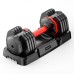ФИТНЕС СЕТ ТЕГОВИ Adjustable Single-Handed Dumbbell inSPORTline DuraBell® 6.5 – 24.5 kg 13389