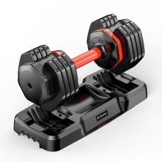 ФИТНЕС СЕТ ТЕГОВИ Adjustable Single-Handed Dumbbell inSPORTline DuraBell® 6.5 – 24.5 kg 13389