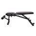 ФИТНЕС БЕНЧ КЛУПА Workout Bench inSPORTline ON-X AB50 13391