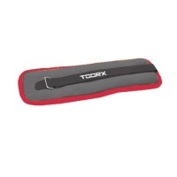 ФИТНЕС ТЕГОВИ ЗА ЗГЛОБ Wrist/ankle weights TOORX  2x2 kg 13686