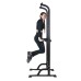 ФИТНЕС ВРАТИЛО Self-Supporting Pull-Up Bar inSPORTline Power Tower PT60 13740 IN STOCK ФИТНЕС ВРАТИЛО Self-Supporting Pull-Up Bar inSPORTline Power Tower PT60 13740 IN STOCK