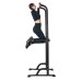 ФИТНЕС ВРАТИЛО Self-Supporting Pull-Up Bar inSPORTline Power Tower PT60 13740 IN STOCK ФИТНЕС ВРАТИЛО Self-Supporting Pull-Up Bar inSPORTline Power Tower PT60 13740 IN STOCK
