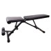 ФИТНЕС БЕНЧ КЛУПА Workout Bench inSPORTline ON-X AB20 13753 IN STOCK ФИТНЕС БЕНЧ КЛУПА Workout Bench inSPORTline ON-X AB20 13753 IN STOCK