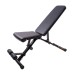 ФИТНЕС БЕНЧ КЛУПА Workout Bench inSPORTline ON-X AB20 13858 IN STOCK