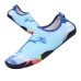ОБУВКА ЗА ВО ВОДА Kids water shoes inSPORTline Sunio blue size 31 13945 IN STOCK ОБУВКА ЗА ВО ВОДА Kids water shoes inSPORTline Sunio blue size 31 13945 IN STOCK