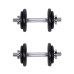 ФИТНЕС ТЕГ СЕТ Dumbbell Set with a Case 2 x 10 kg 13966 IN STOCK