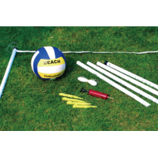 МРЕЖА ОДБОЈКА СЕТ Volleyball set MASTER Start * 14103 IN STOCK