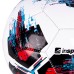 ФУДБАЛ ТОПКА SOCCER BALL inSPORTline Nezmaar – Size 5 14182 IN STOCK ФУДБАЛ ТОПКА SOCCER BALL inSPORTline Nezmaar – Size 5 14182 IN STOCK