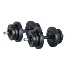 ФИТНЕС СЕТ ТЕГОВИ СО ШИПКА Adjustable Dumbbell Set inSPORTline DBS2181 2 x 3-10 kg 12171